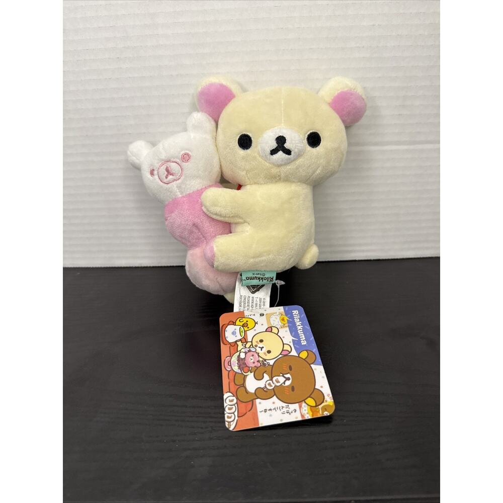 San-X Rilakkuma Korilakkuma On Botchan Dango 7” Plush W/ TAGS